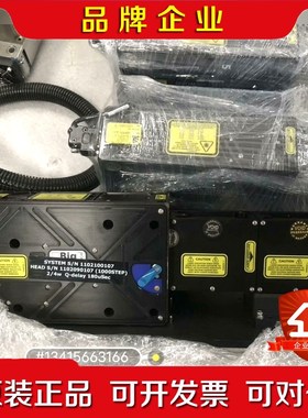 Quantel 16008300-E30-1 进口激光头 议价