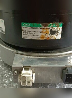 AX4022TS-DM04-P3-U0 AX9000TS- 议价