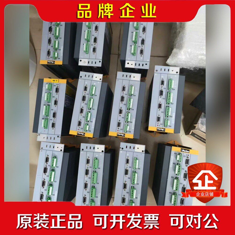 Parker派克伺服驱动器 C3S063V2F12 议价