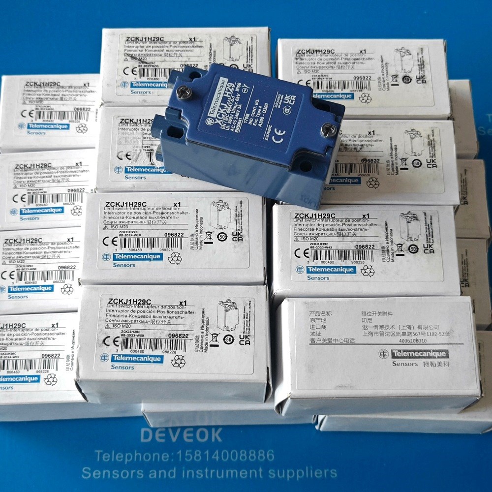 特勒美科限位开关XcKJ...H29zcKJ1H29c 议价