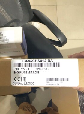 IC695CHS012+GE底座+现货+议价 议价
