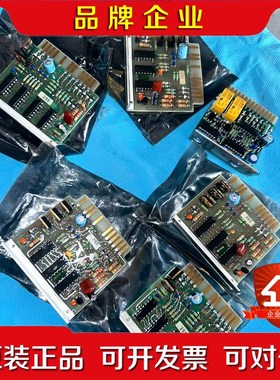 UZUSHIOUS31ULB33USST2-A控制模 议价