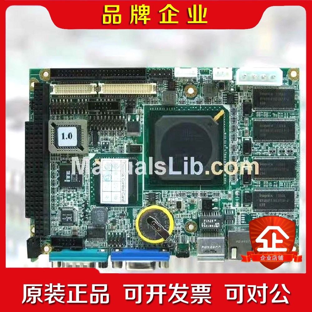 AMD Geode SBX-5363 User Manual 议价