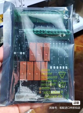 3183045943便宜卖 议价