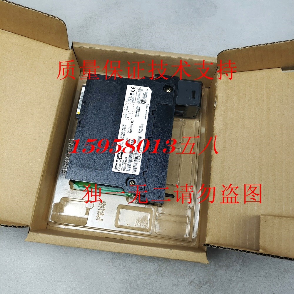 议价1756-OX8IA美国AB罗克韦尔PLC拆封模块 议价