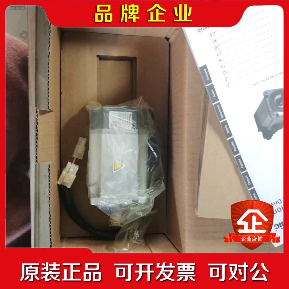 伺服电机MSMZ022042A1DA1FMSMZ022 议价