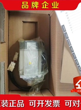 伺服电机MSMZ022042A1DA1FMSMZ022 议价