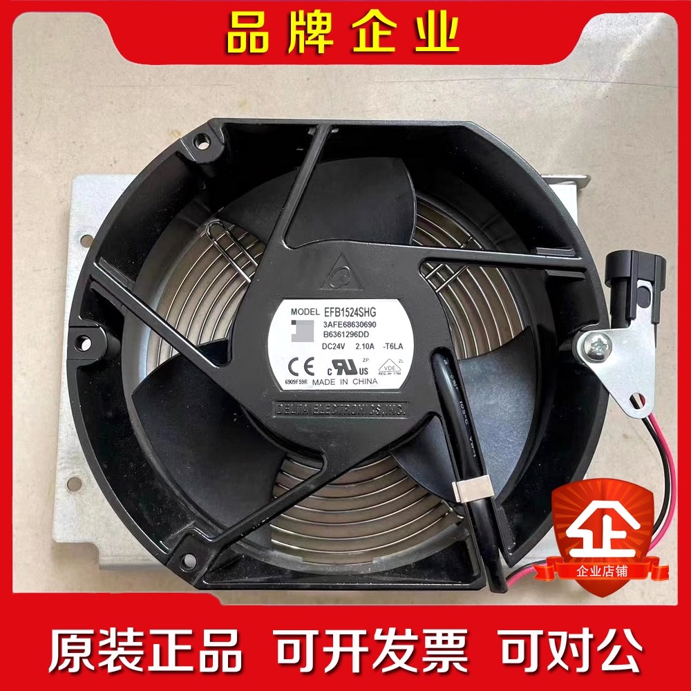 abb变频器ACS510-55KW或800-75原装95 议价