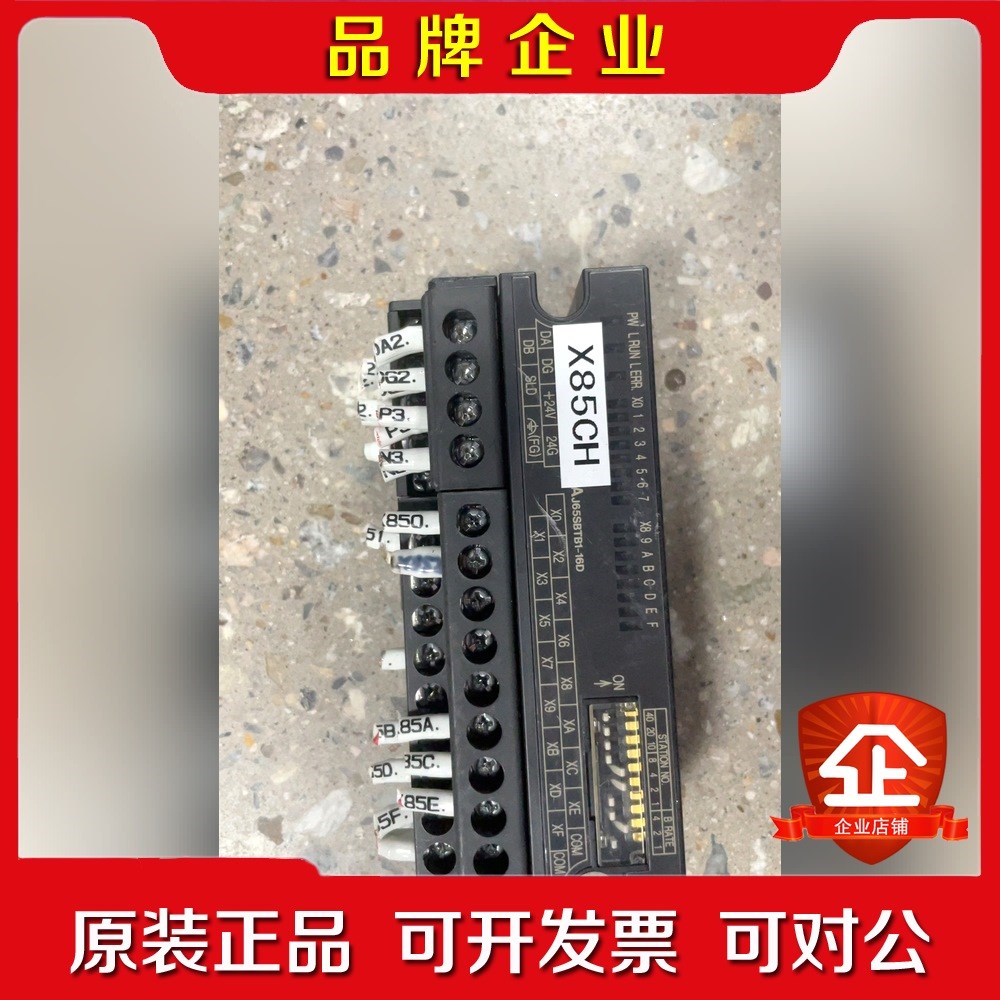 三菱接线端子模块AJ65SBTB1-16DAJ65SBTB 议价