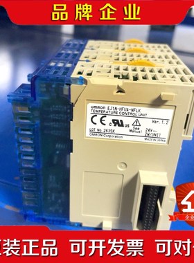 EJ1N-HFUA-NFLK 议价