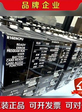 16ENCPU 功能包好原包装盒不在了 议价
