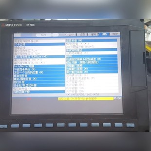 三菱M730高配数控系统10.4寸大屏可控16轴两个通道 议价