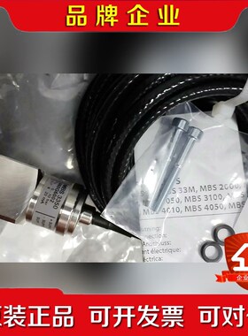 丹佛斯压力传感器060G6002件可议价欢迎各位老板咨询 议价