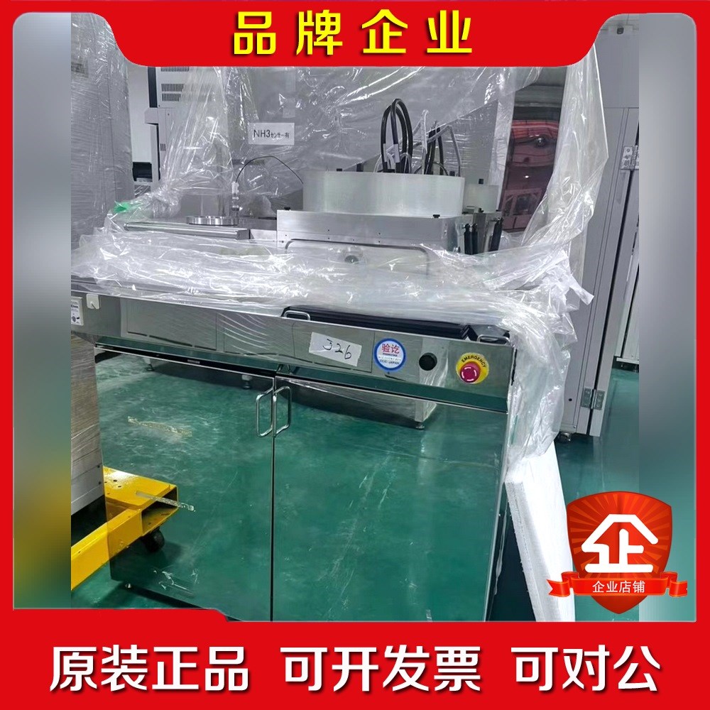 nuaxisSHUTTLELOCK 反应离子蚀刻机 SLR 议价