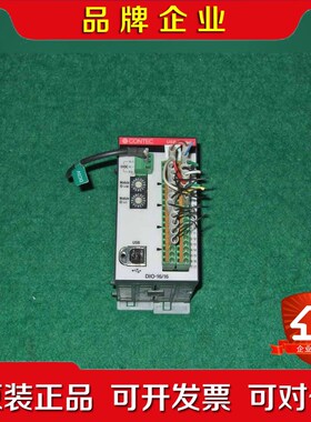 CONTEC 康泰克 DIO-1616(USB) IO卡 议价