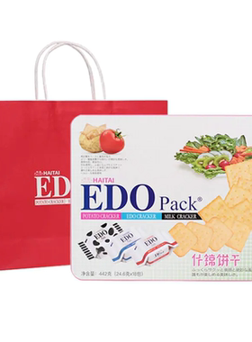 新年货礼品 EDO pack韩国进口什锦饼干礼盒442g 新老包装随机发
