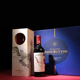 JASON BUTTON/杰森巴顿杰森巴顿上梅多克干红葡萄酒750ml*4瓶
