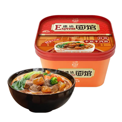 康师傅Express速达面馆三盒装方便面桶杯装泡面整箱速食夜宵
