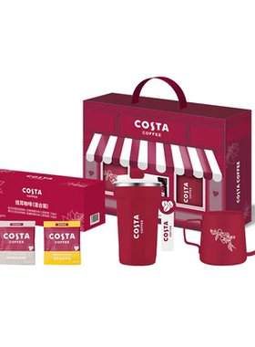 COSTA/咖世家 胜意满屋PLUS升级版100g 限定挂耳咖啡保温杯手冲壶