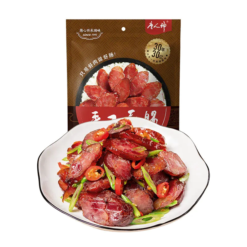 唐人神手工香肠400g*2袋 湖南特产原味腊肠纯猪肉0淀粉