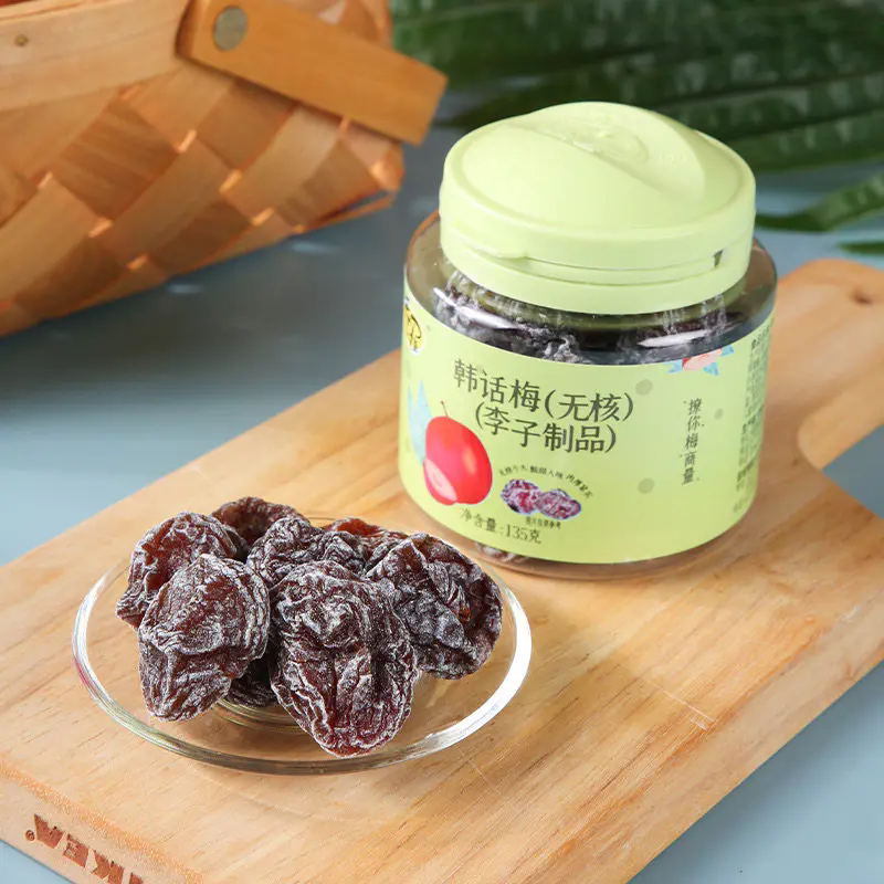 天喔无核韩话梅135g*5罐休闲零食蜜饯果干果脯去核李子制品 肉厚