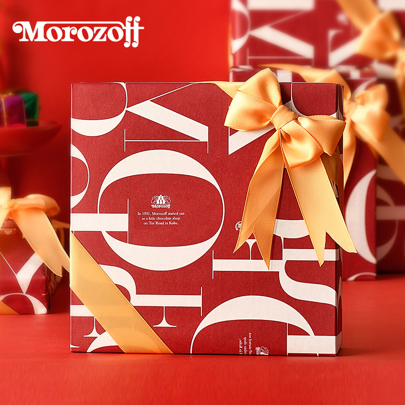 日本Morozoff坚果巧克力制品 154g