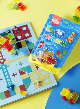 AMOS/阿麦斯4D积木果汁软糖72g*2袋 混合口味青苹草莓蓝莓柠檬