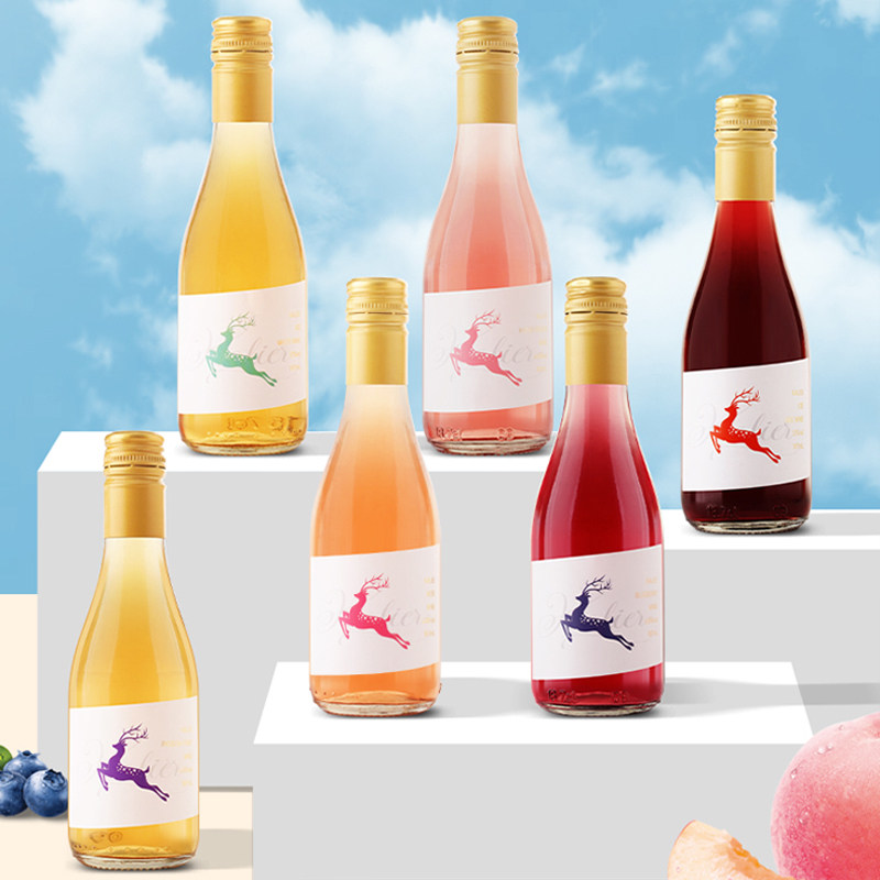 卡莉娅白葡萄蓝莓微醺小瓶小甜酒组合装187ml*6瓶 多口味组合配制