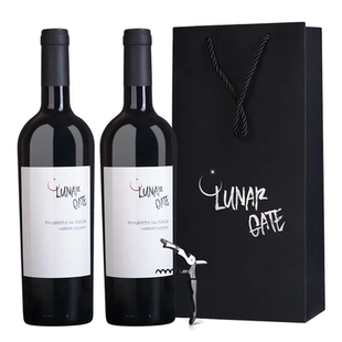 意大利进口月亮门柔雾干红葡萄酒750ml 送礼袋海马刀 2瓶