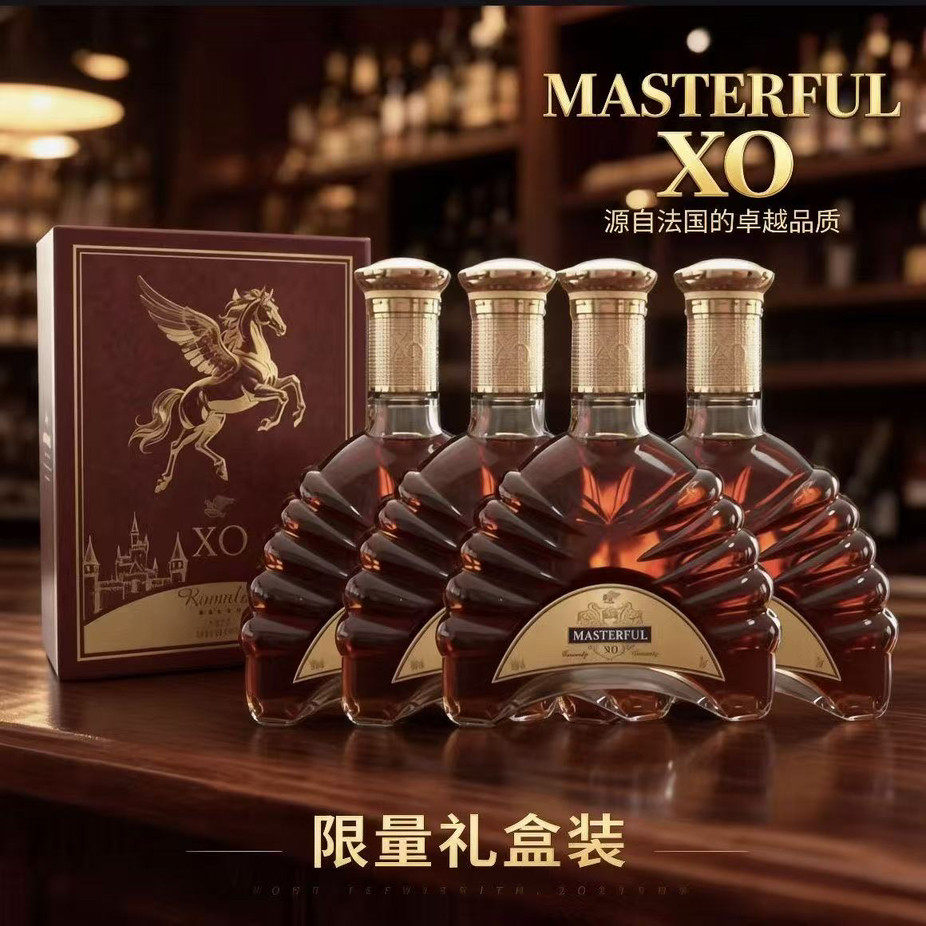 罗慕路斯 克里斯特XO白兰地40度 700mL*4支 送礼盒 新老包装随机