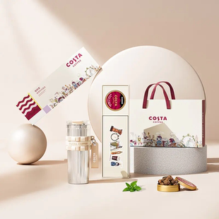 S002T 咖世家悦享时光杯子咖啡糖礼盒C Costa Coffee