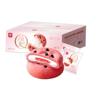 a1草莓味打糕曲奇整箱面包380g即食网红休闲早餐点心食品代餐饱腹