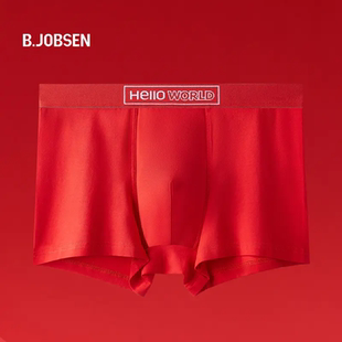 新年鸿运本命年结婚礼物男四角短裤 大红色纯棉平角裤 内裤 通标男士