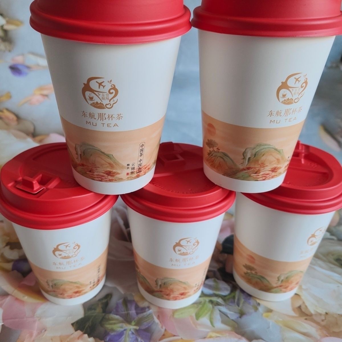 东航赏味东航那杯茶 菊花普洱茶10杯装 杯中茶杯隐茶一次性纸杯茶,茶,组合型花茶,淘宝优惠券,粉丝福利购,淘宝优惠卷