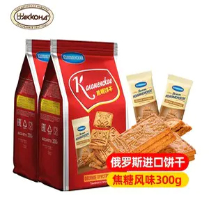 阿孔特牌俄罗斯进口卡洛姆思克焦糖味饼干300g 2袋