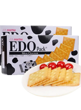 EDO pack 韩国进口牛奶饼干172g*2盒 零食下午茶酥性点心代餐饱腹