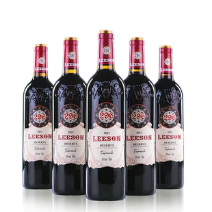 法国 雷盛（LEESON）296丹魄干红葡萄酒经典原装 750ml*6瓶/箱