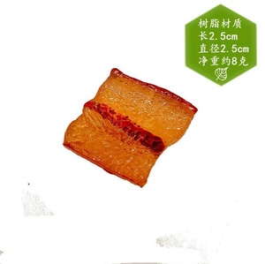 仿真塑料生菜果蔬生菜叶片创意仿真植B物假花菜叶子餐厅假菜装饰