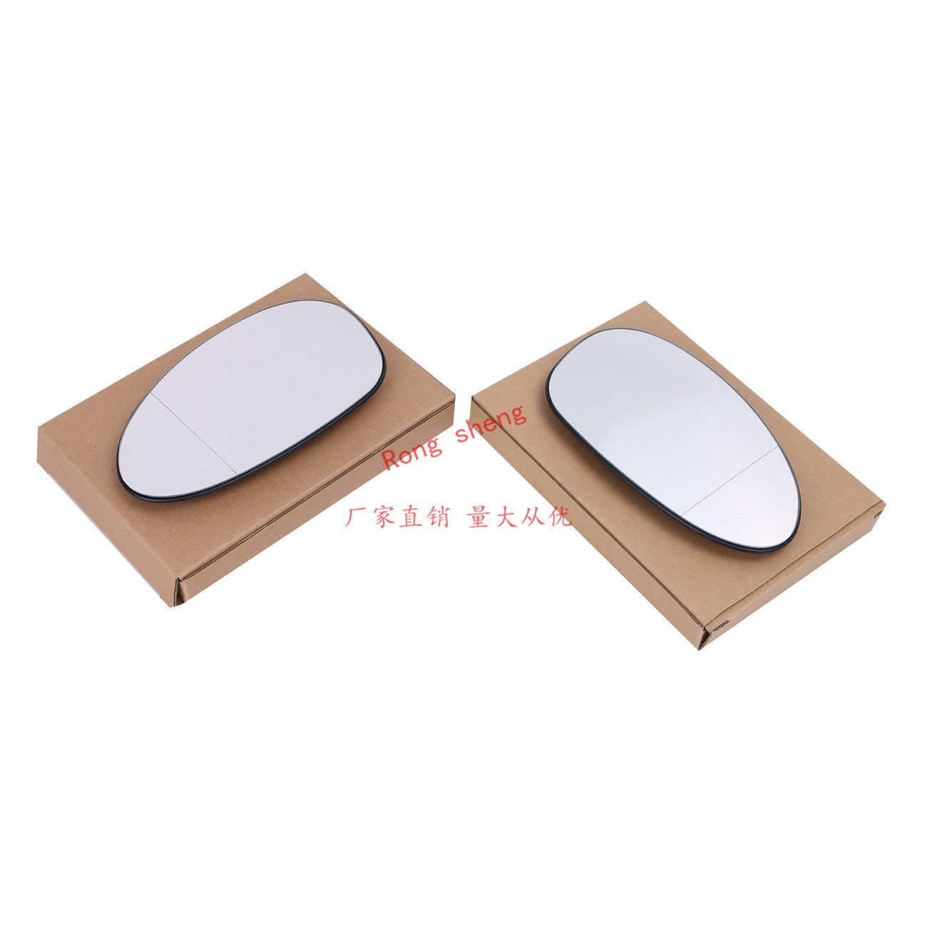 适用宝马E82 E88 E46 E85 E90 E91 M3倒车镜后视镜镜片带加热白色