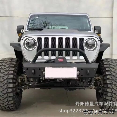跨境前杠适用07-17JEEP牧