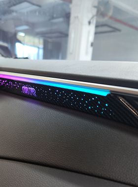 适用于卡罗拉雷凌ALTIS中控替换款幻彩氛围灯对插无损