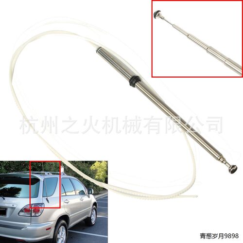 适用丰田雷克萨斯凌志收