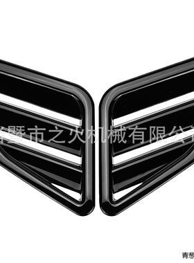 亮黑色适用福特福克斯嘉