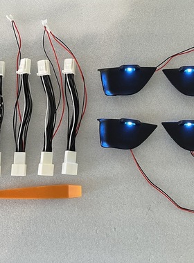 适用于2017至2022年雷克萨斯RX门碗灯内门拉手灯冰蓝色无损免破线