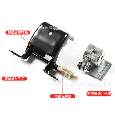 尾门阻尼器适用于兰德酷路泽LC200陆巡后备箱开关减震缓冲改装件