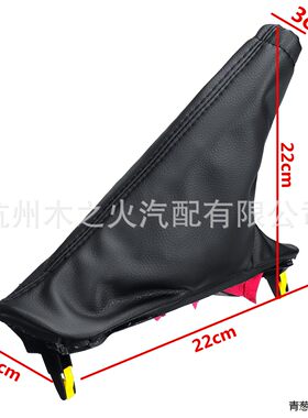 适用福特猎鹰黑色皮革