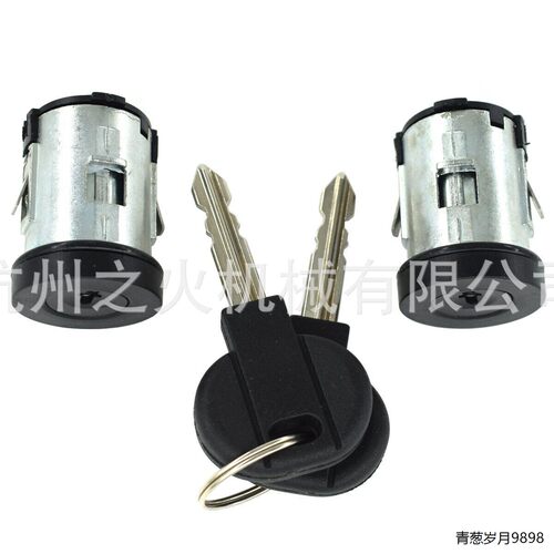 2锁芯适用标志9170.AY4