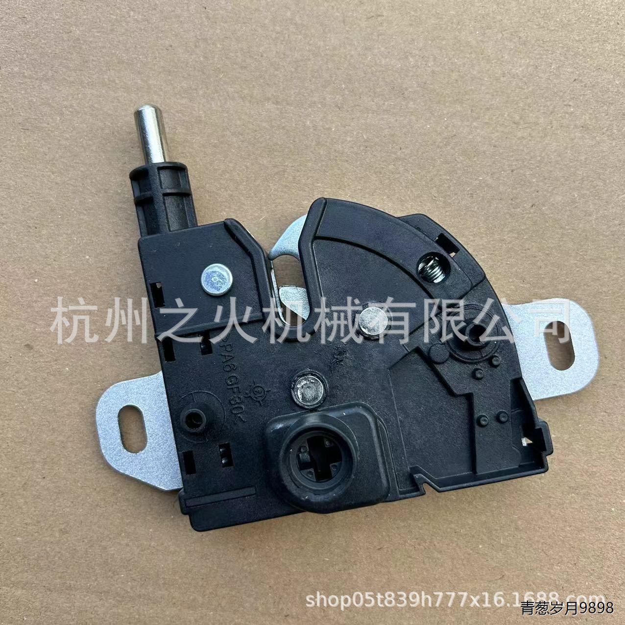 适用福特全顺MK6机盖锁引擎盖锁块00-06 8T1A-16700-AA 4956236