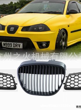 适用西雅特SeatCordob6L