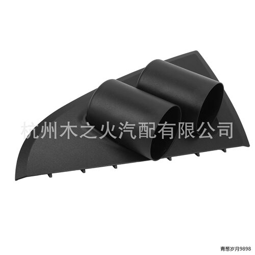 适用福特FALCONBXR68T